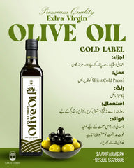 Extra Virgin Olive Oil Gold Label lifestyle usage shot