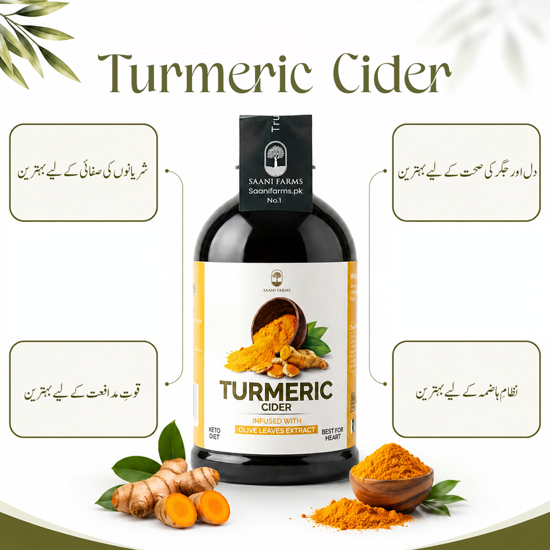 Turmeric cider vinegar