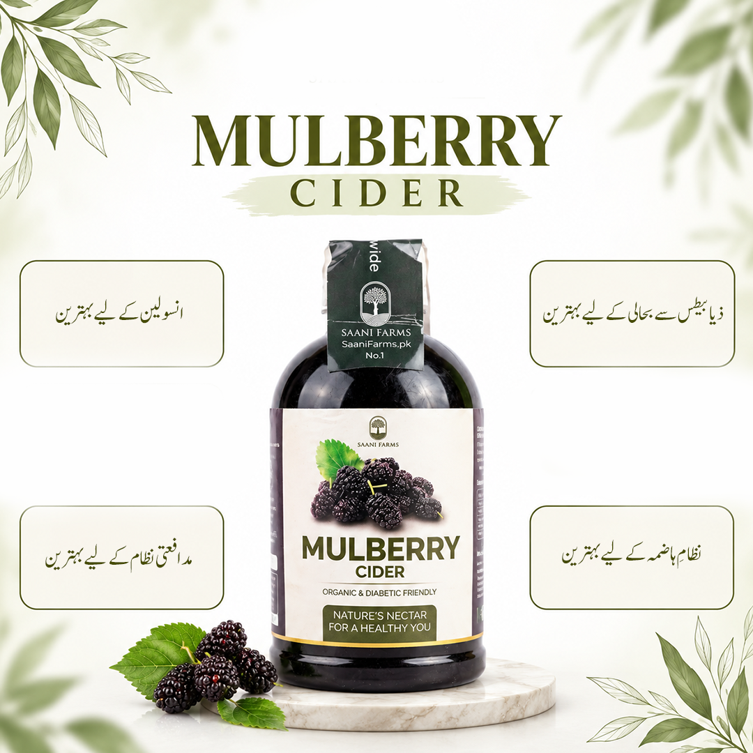 Mulberry cider vinegar