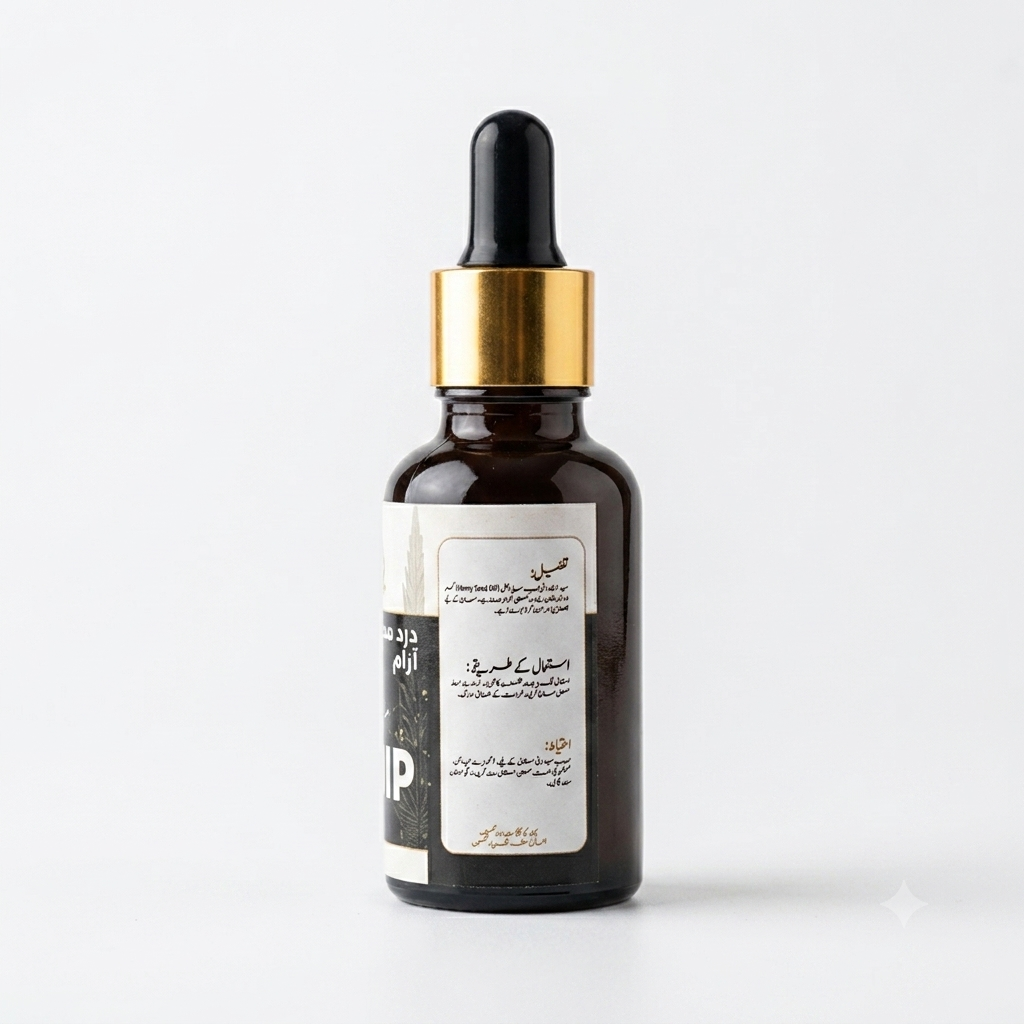 Saani Farms Pure Hemp Oil