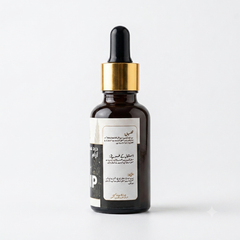 Saani Farms Pure Hemp Oil