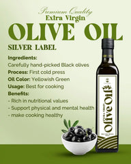 Extra Virgin Olive Oil Silver Label product bottle front label